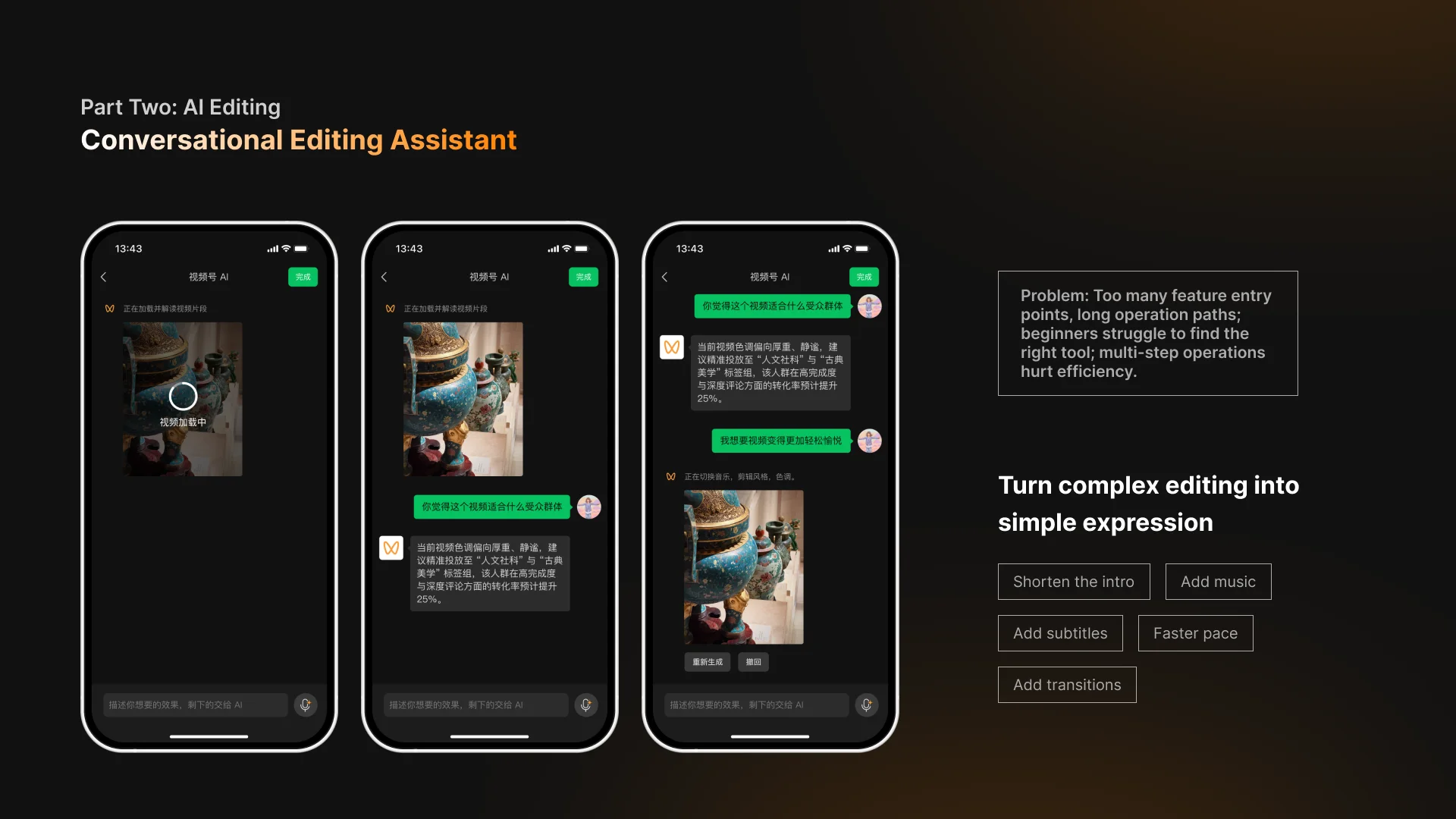WeChat Channels AI slide 13